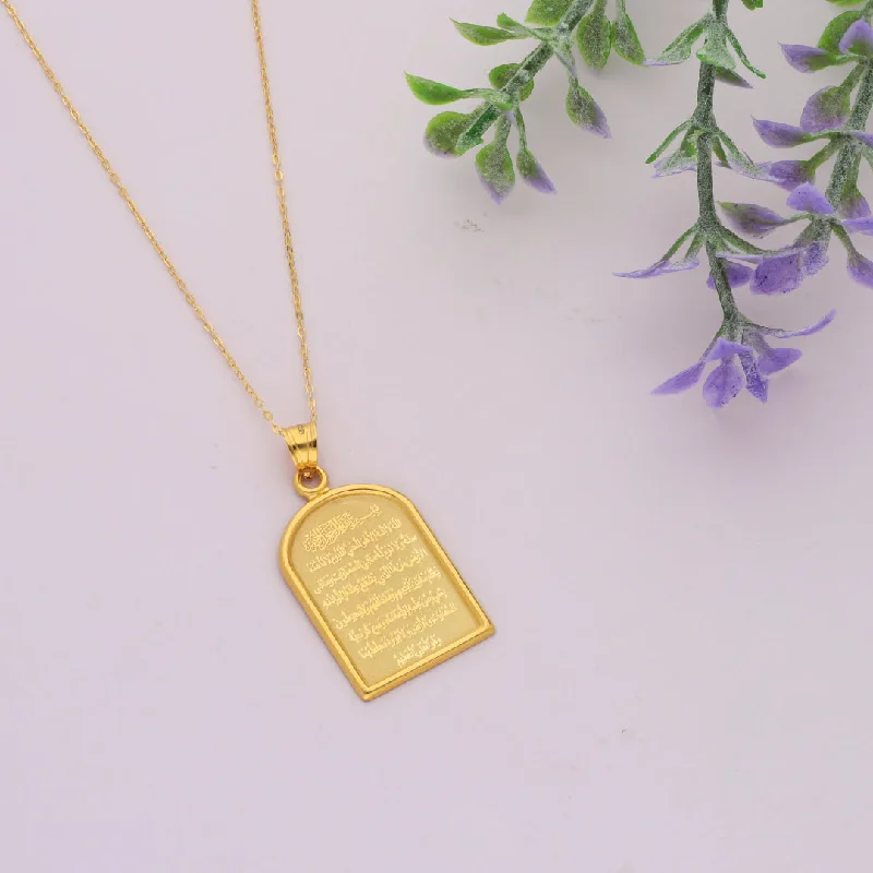 Simple Nameplate Necklace For Personalized Wear-Gold Necklace (Chain Ayatul Kursi Pendant) 21KT - FKJNKL21KM9601