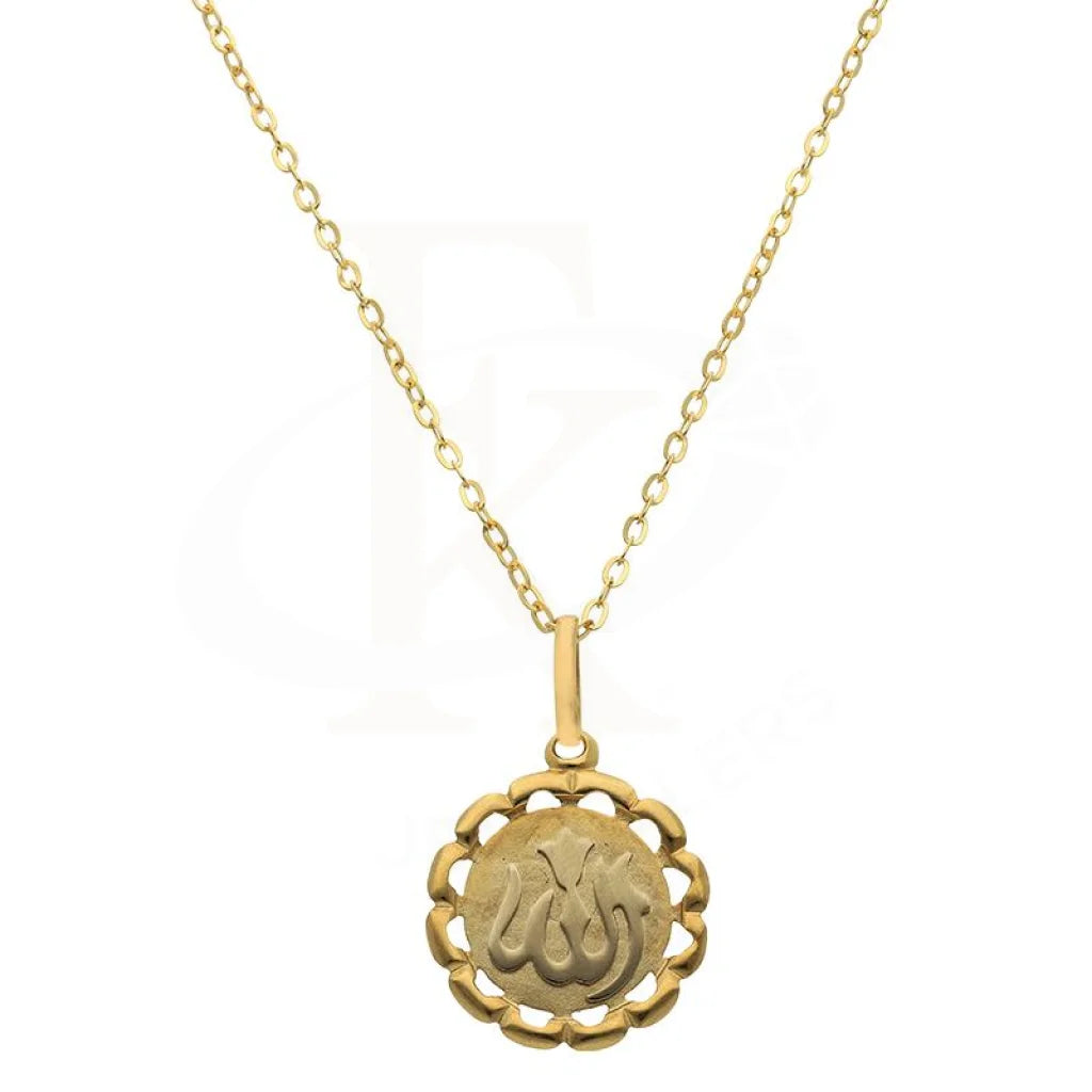 Elegant Gold Necklace For Formal Wear-Gold Necklace (Chain with Allah Pendant) 18KT - FKJNKL18K2500