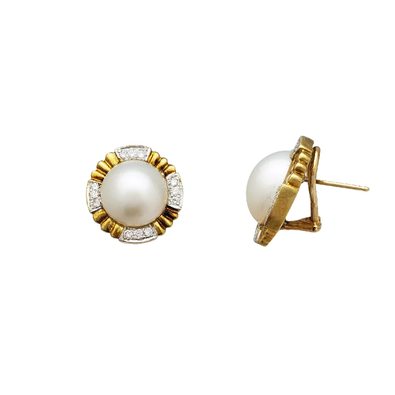 Gold Earrings For Casual Day Wear-Diamond Frisbee South Sea Pearl Earrings (14K)