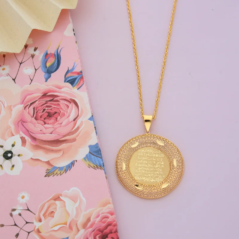 Elegant Beaded Necklace For Bridesmaids-Gold Necklace (Chain Hollow Round Frame Shaped Ayatul Kursi Pendant) 21KT - FKJNKL21KM9623