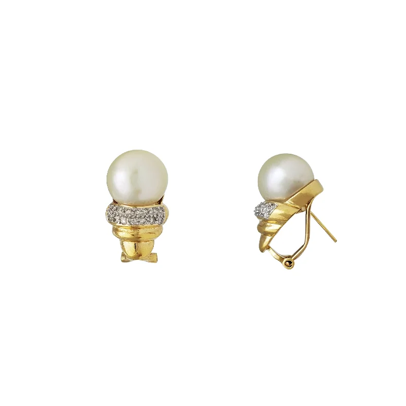 Vintage-Inspired Drop Earrings For Special Events-Light Bulb South Sea Pearl Earrings (18K)