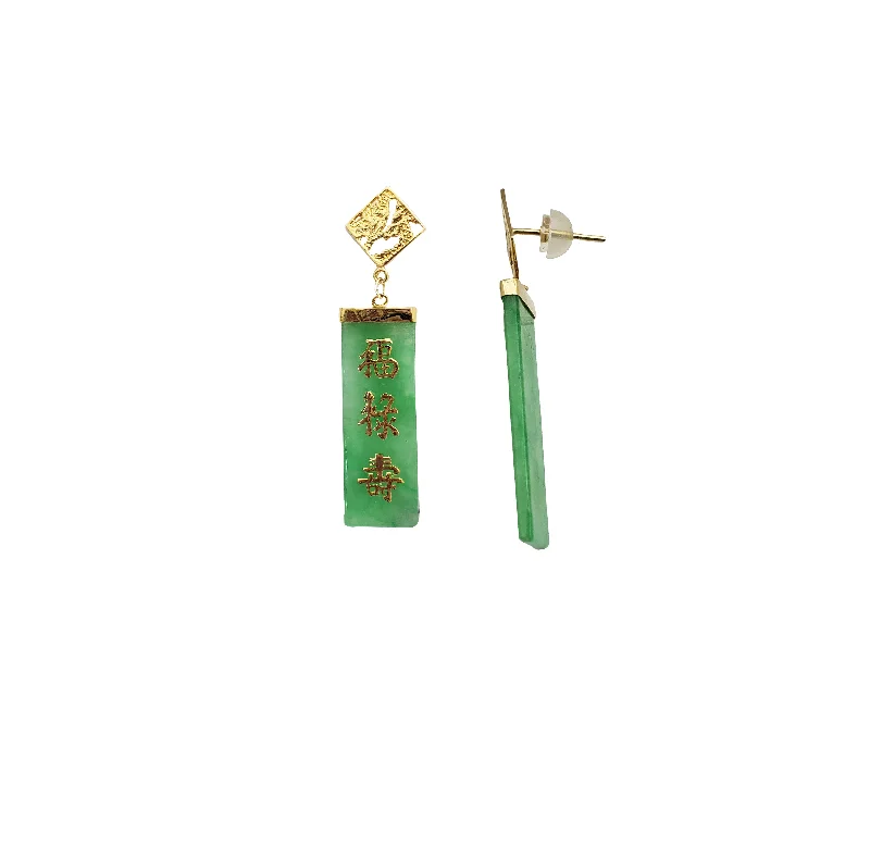 Sparkly Silver Earrings For Wedding Parties-Yellow Gold Green Jade Earrings (14K)